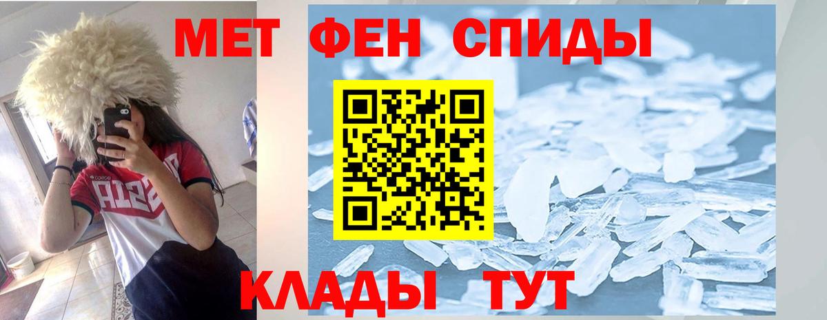 Орёл  мориарти формула  Вход с VPN  АМФЕТАМИН 98%  АМФЕТАМИН 