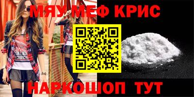 кокс Пугачёв