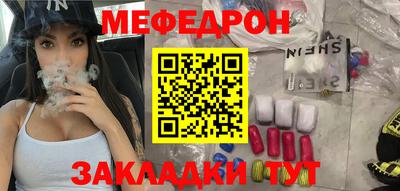 apvp Пушкино
