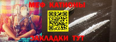 кокс Пугачёв