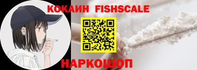 apvp Пушкино