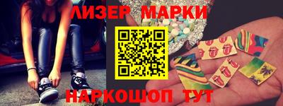 apvp Пушкино