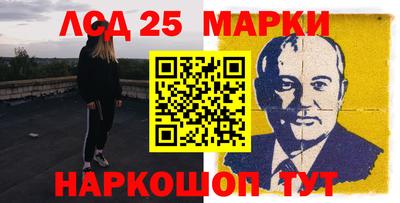 кокс Пугачёв