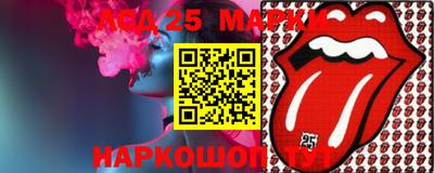 apvp Пушкино