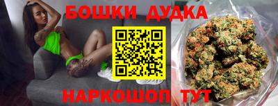 apvp Пушкино