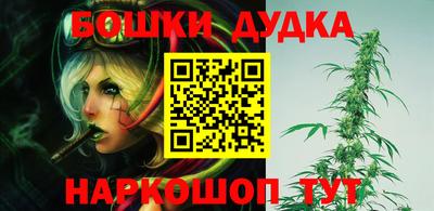 apvp Пушкино