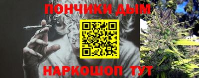 apvp Пушкино
