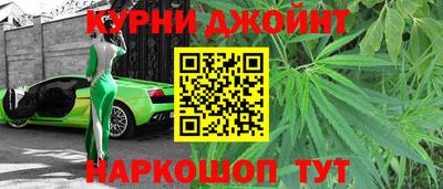 кокс Пугачёв