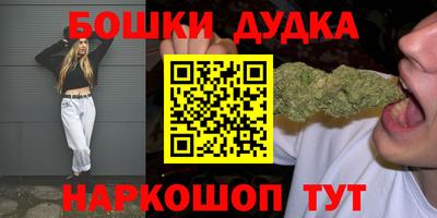 кокс Пугачёв
