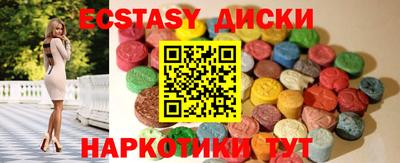 apvp Пушкино