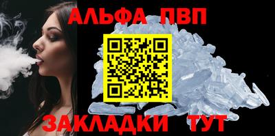 кокс Пугачёв