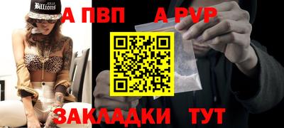кокс Пугачёв