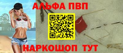 кокс Пугачёв