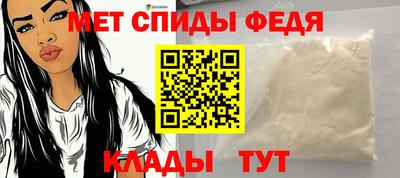 кокс Пугачёв