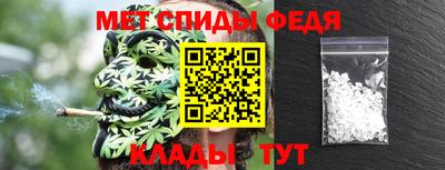 кокс Пугачёв