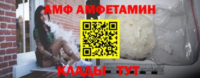 apvp Пушкино