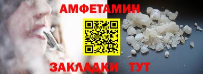 apvp Пушкино