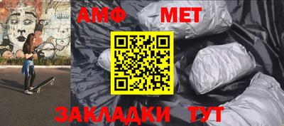 кокс Пугачёв