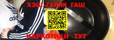 apvp Пушкино
