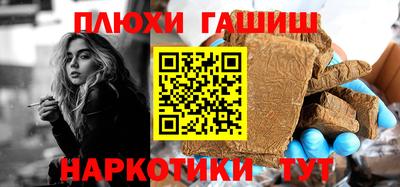 кокс Пугачёв
