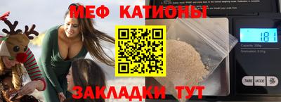 кокс Пугачёв