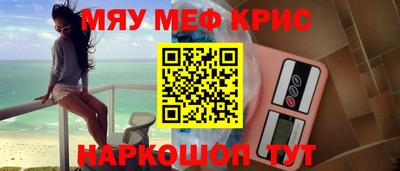apvp Пушкино