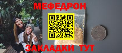 кокс Пугачёв